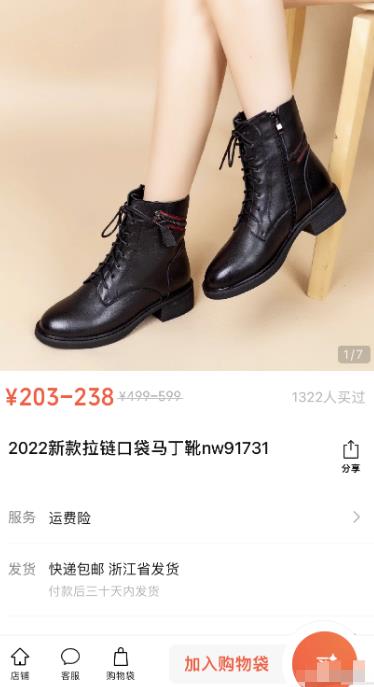 《视频号批量矩阵玩法》引流与变现 月入10W+