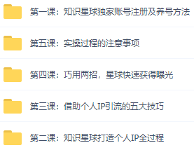 202919tt7q7udpprdqd1pt.png