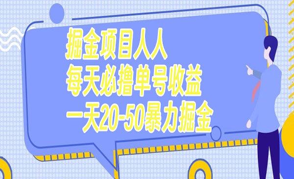 《视频号书法蓝海项目》目前做的人极少，流量可观，变现简单，日入1000+_wwz