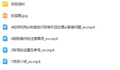 未标题-1.gif