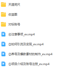 微信图片_20231215222135.png