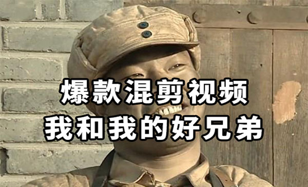 《原创混剪视频10分钟一条》_wwz