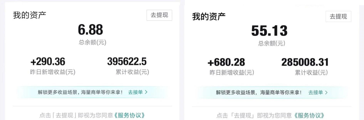 《得物运营捡钱计划》简单无脑执行，轻松实现日入200-500+