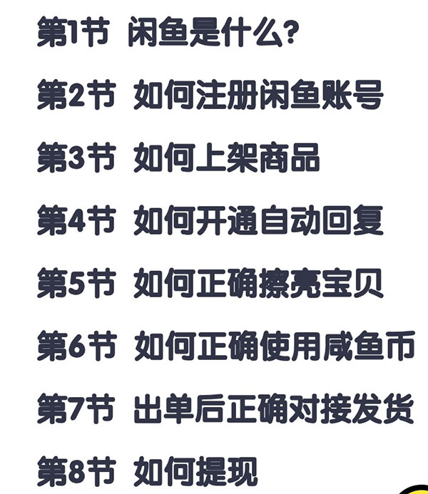 介绍.jpg