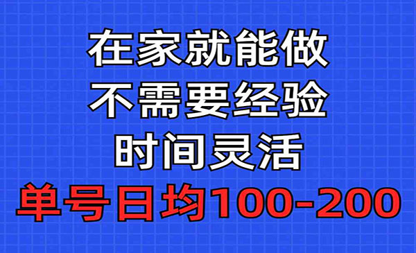 《问卷调查项目》_wwz