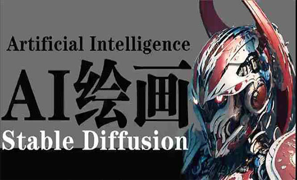 《SD 商业设计》_wwz