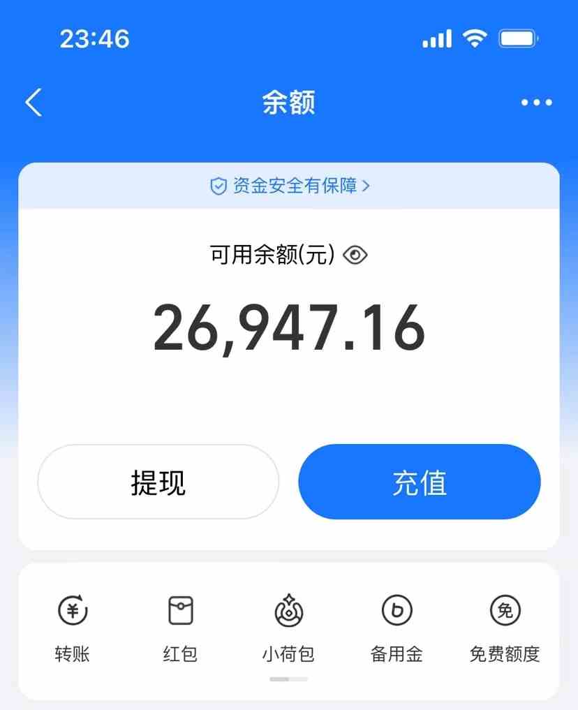 《AI制作原创歌曲一首300》轻松拉爆视频流量，单日2000+