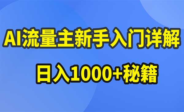 公众号爆文玩法_wwz