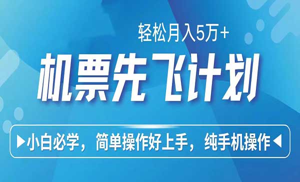 闲鱼小红书暴力引流_wwz