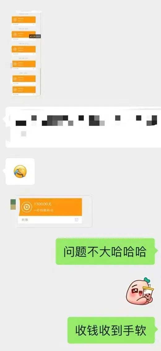 梨云·小书红商业变现营,实测3个月涨18w粉丝,变现10w+(教程+素材+软件)