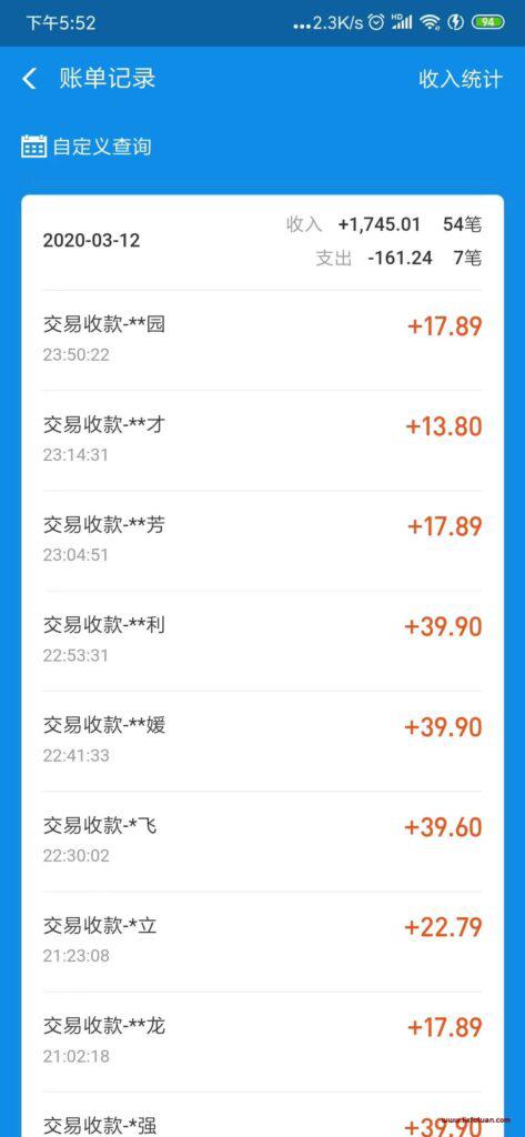 阿灿·《闲鱼无货源电商项目》无风险易上手月赚10000+难度低 成本低 见效快 易操作