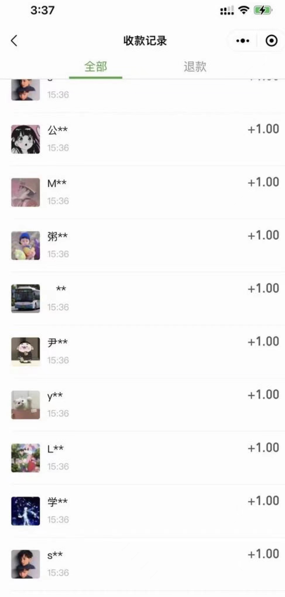 搭建交友盲盒网站,一天300—500+【源码+教程】