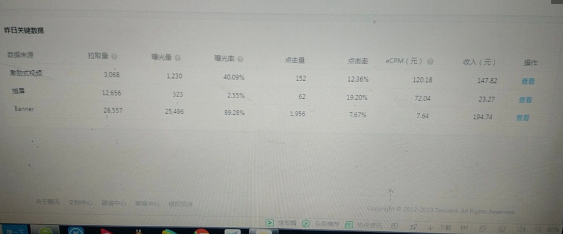 价值599影视小程序搭建教程,【源码+教程】