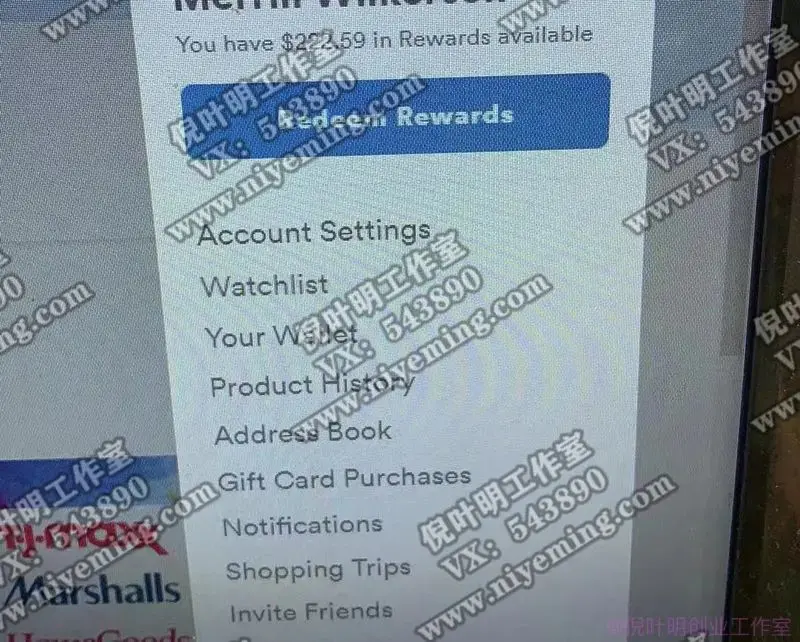 倪叶明·国外返利网（cashback）项目：无需懂任何英文，每天2小时，月入3500美金