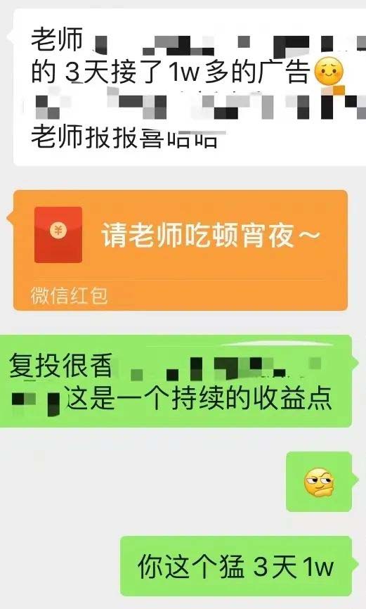 梨云·小书红商业变现营,实测3个月涨18w粉丝,变现10w+(教程+素材+软件)