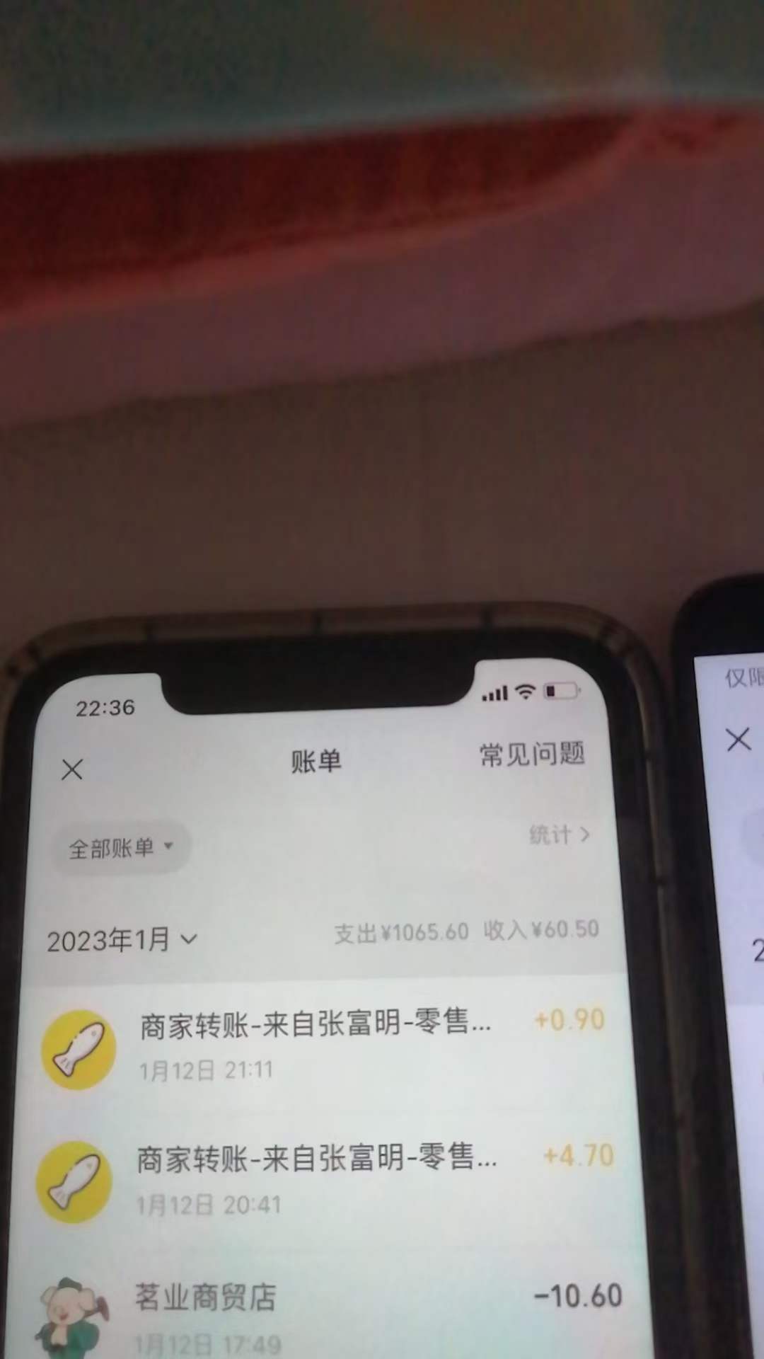 《最新某平台接码无限撸红包项目》提现秒到轻松日入几百+