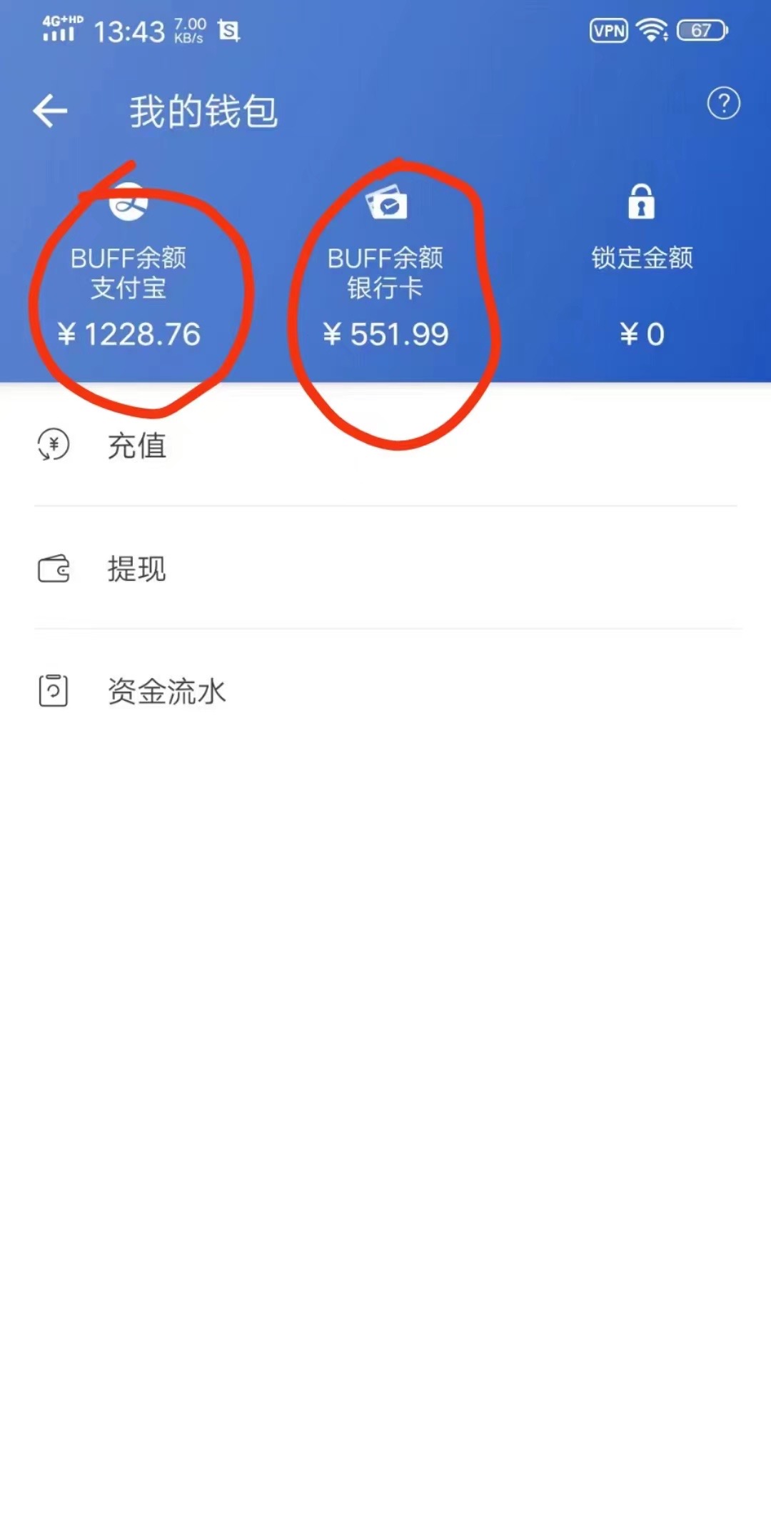 《Steam海外道具搬砖项目》单号月收益5000+