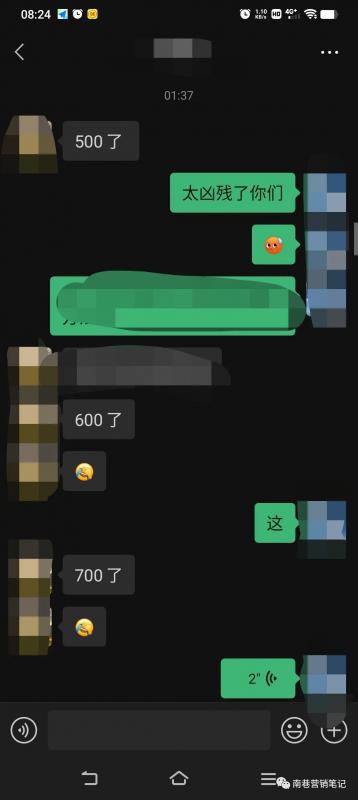 外面卖699元的《抖音全自动提款机项目》独家蓝海 无需剪辑 单号日赚100~500