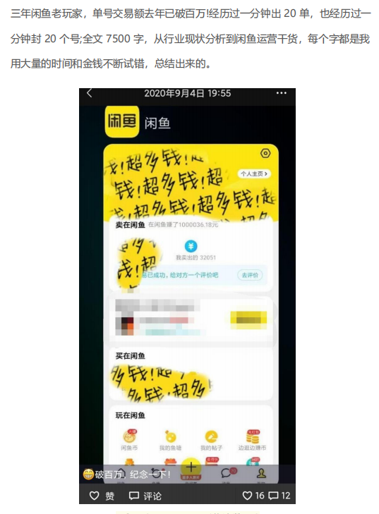 Uqz56i9989m7W9qA9aeC8vV9u64d9M.png