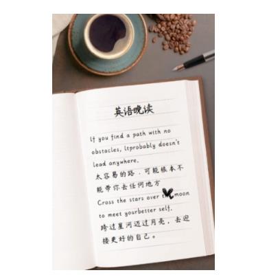 《小红书英语拍书引流变现项目》
