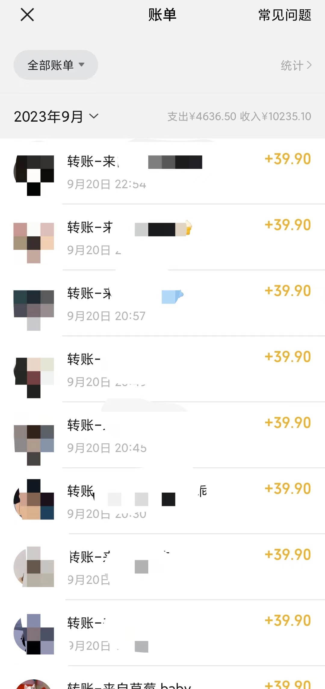 《小红书AI线稿上色项目》精准引流，单条作品变现1500+，新手闭眼入