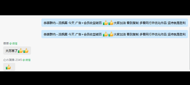 《抖音快手视频号取图项目》个人工作室可批量操作,0成本日赚几百